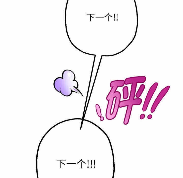 第216张