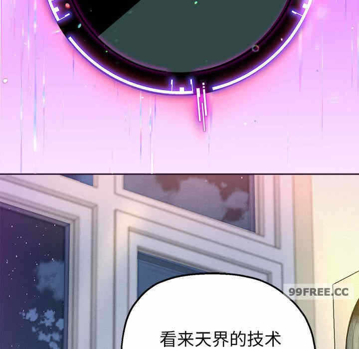 第223张