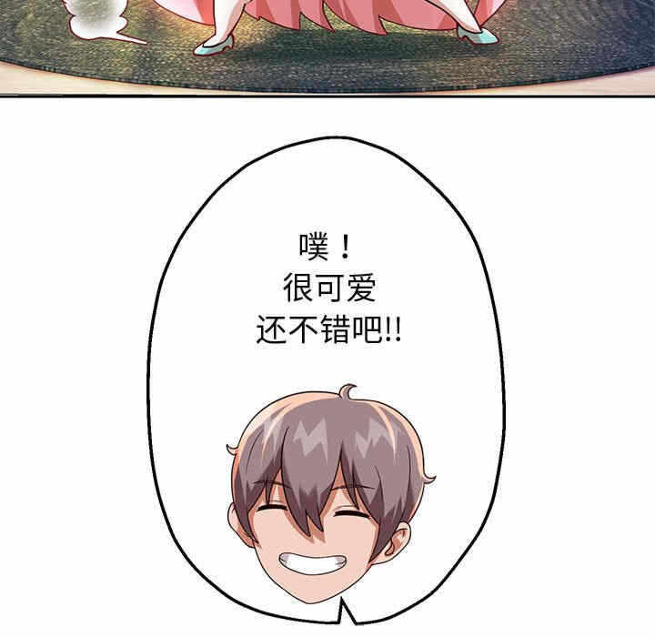 第7张