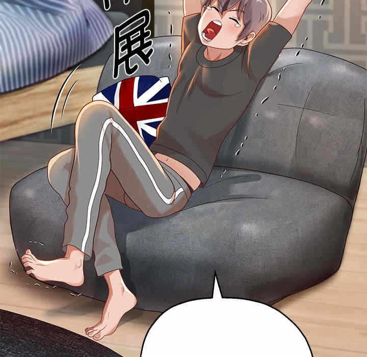 第13张