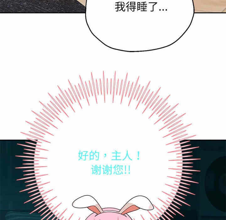 第18张