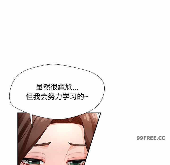 第69张