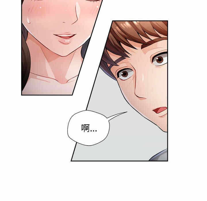 第70张