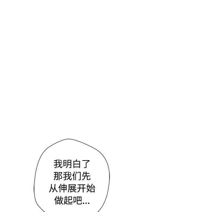 第72张