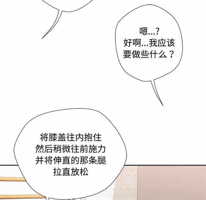 第74张