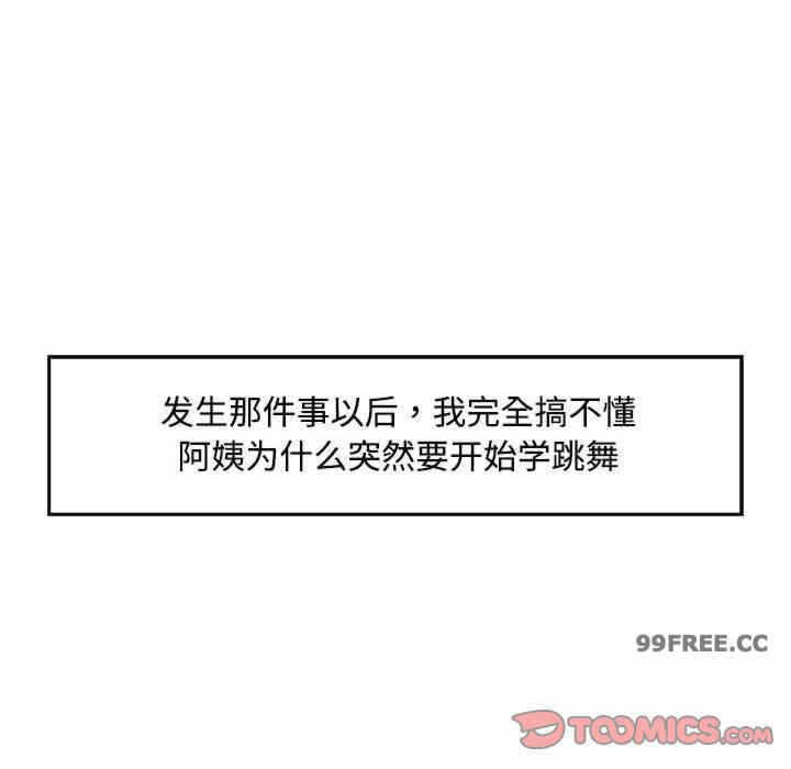 第79张