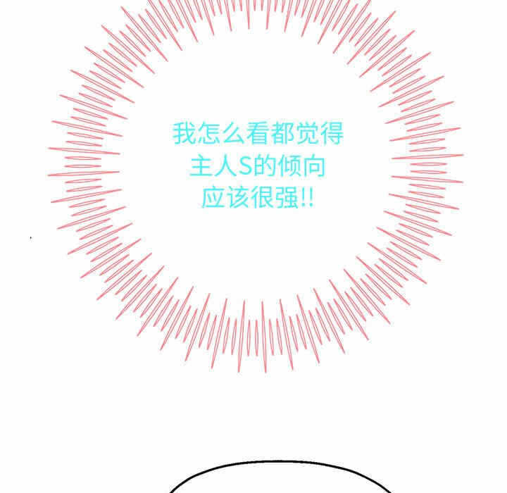 第40张