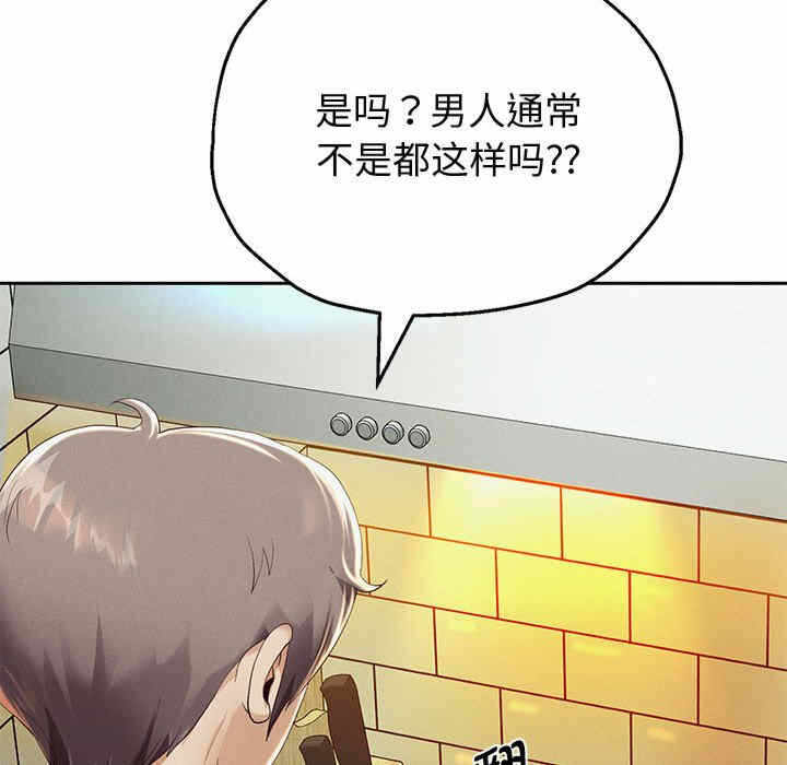 第43张