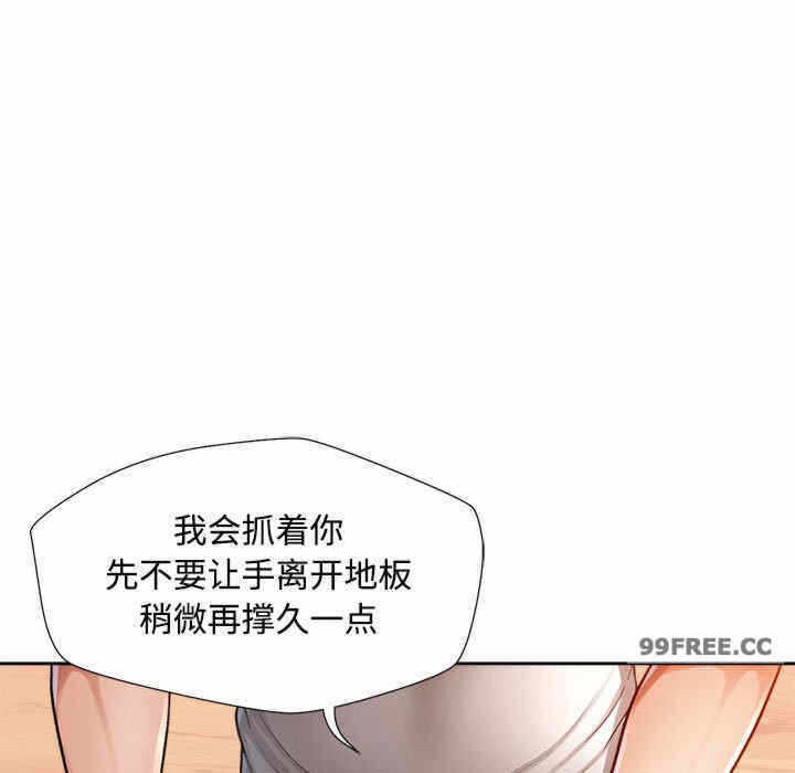 第99张