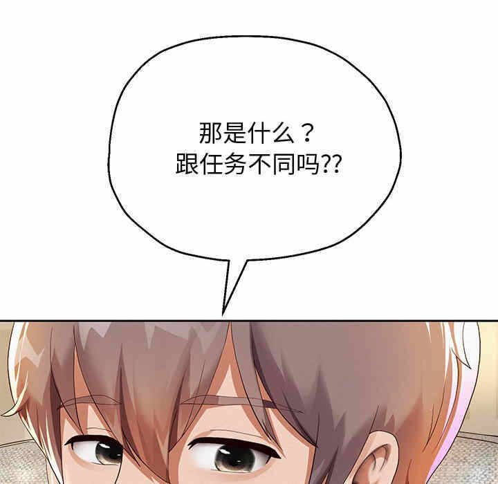 第63张