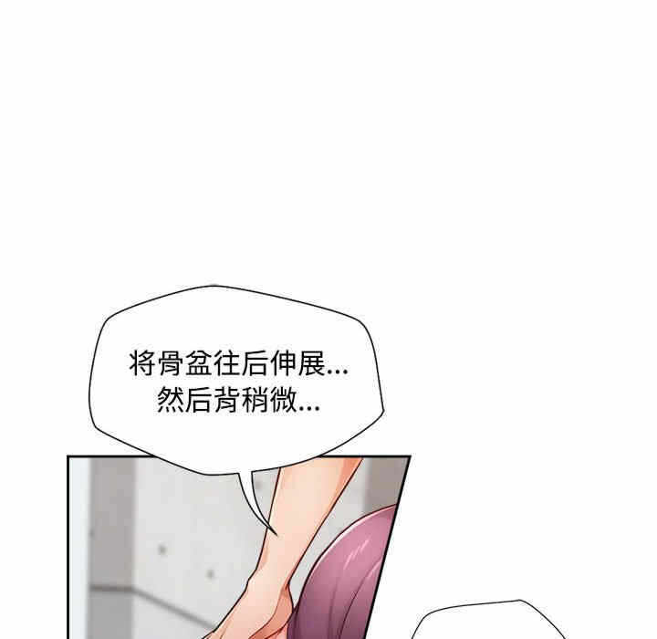 第105张