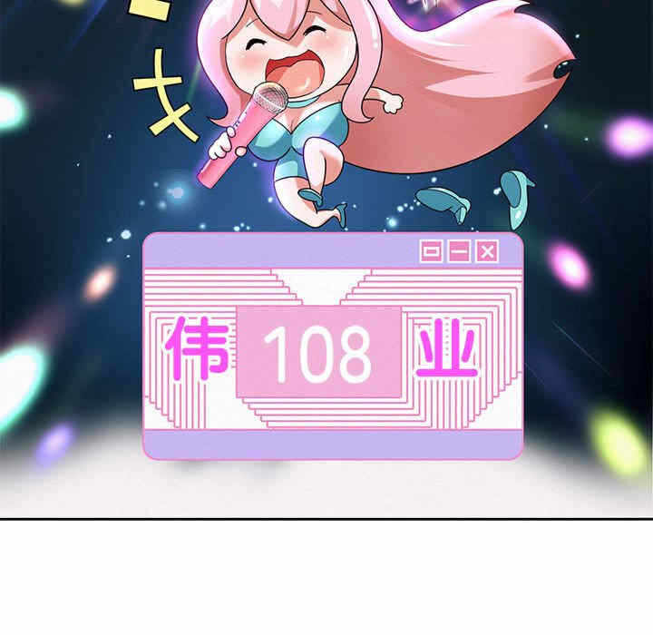 第70张