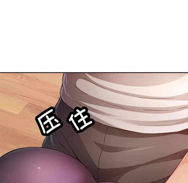 第110张