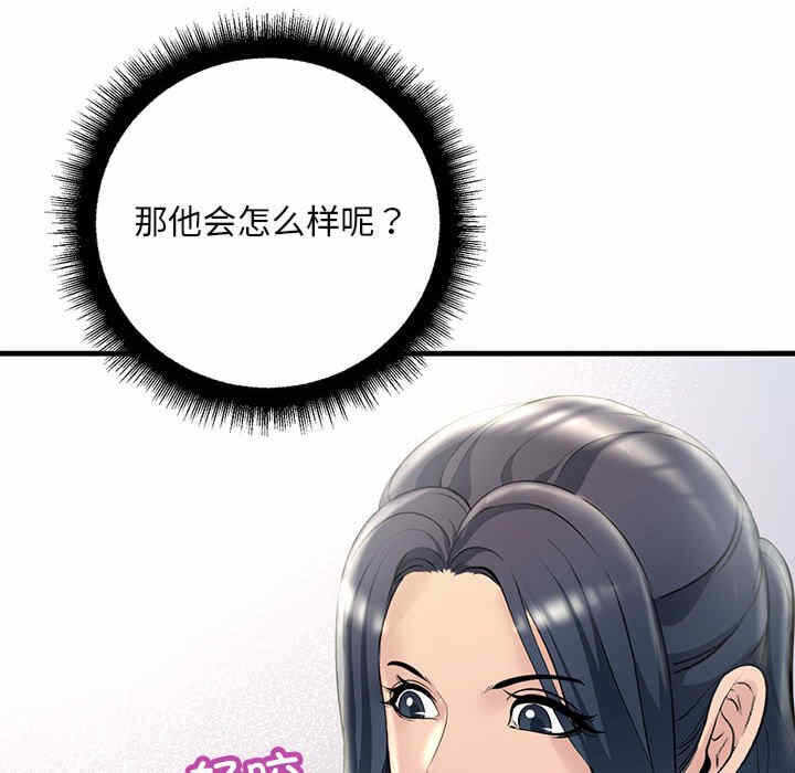 第14张