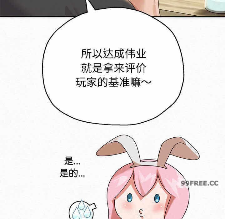 第81张