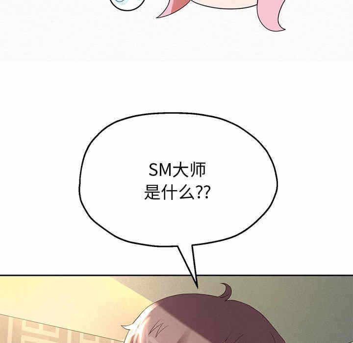 第83张