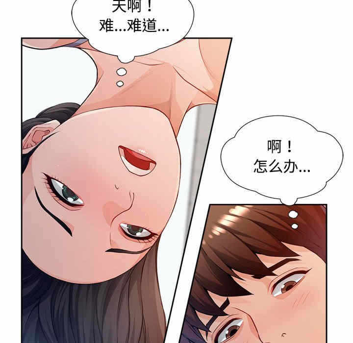 第116张