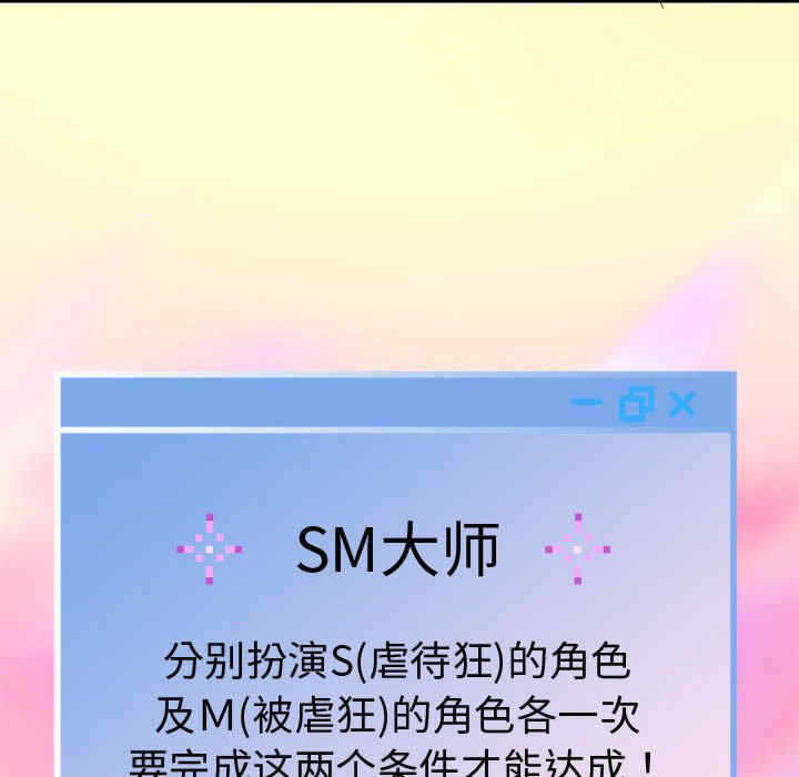 第89张