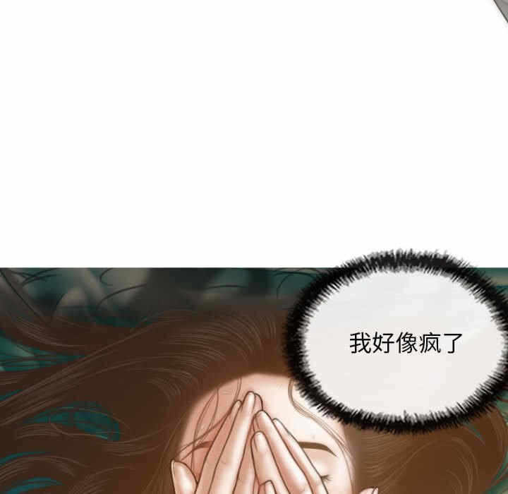第96张