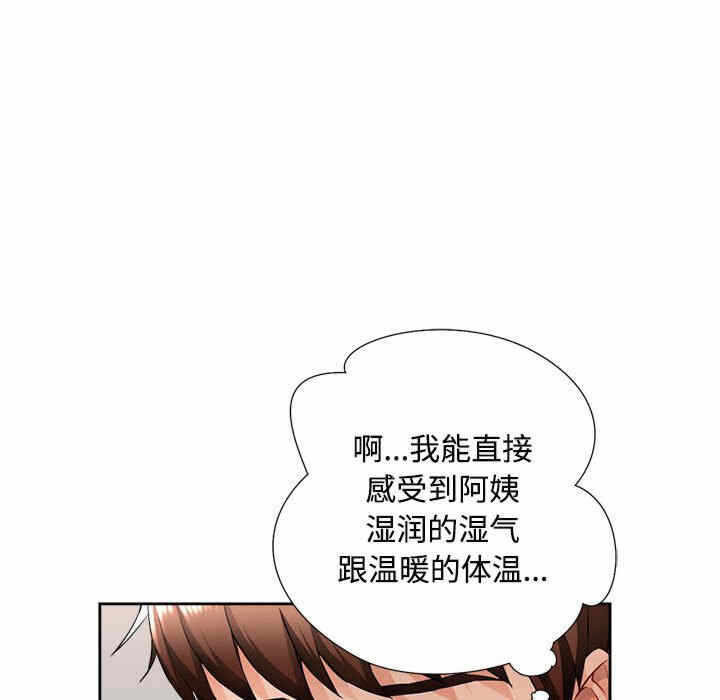 第121张