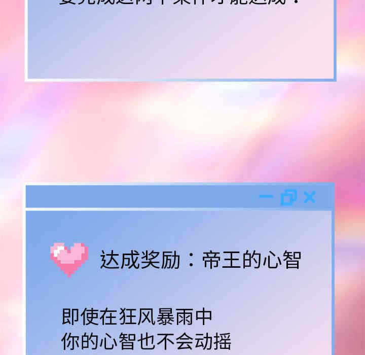 第91张