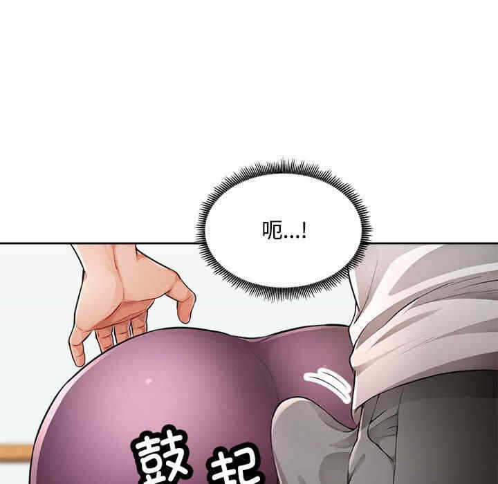 第124张