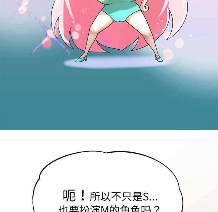 第98张