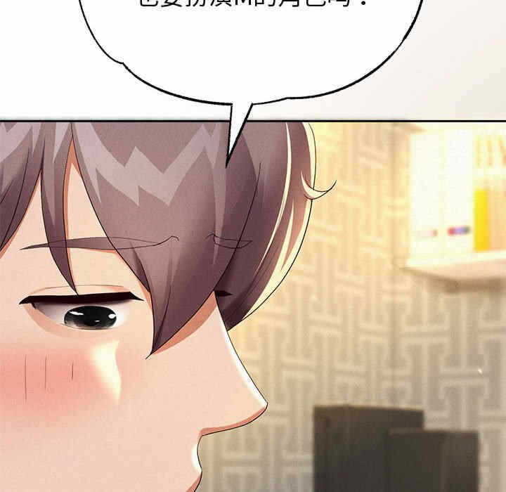 第100张