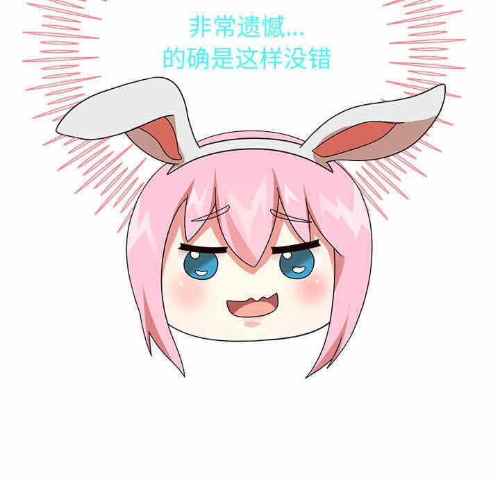 第106张