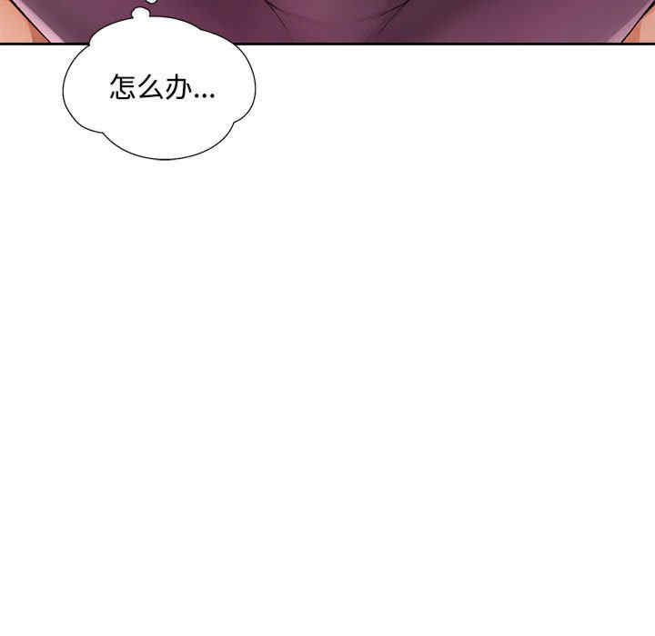 第133张