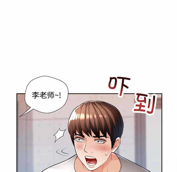 第135张