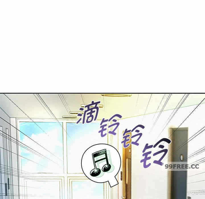 第111张