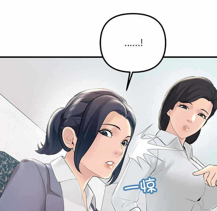 第33张
