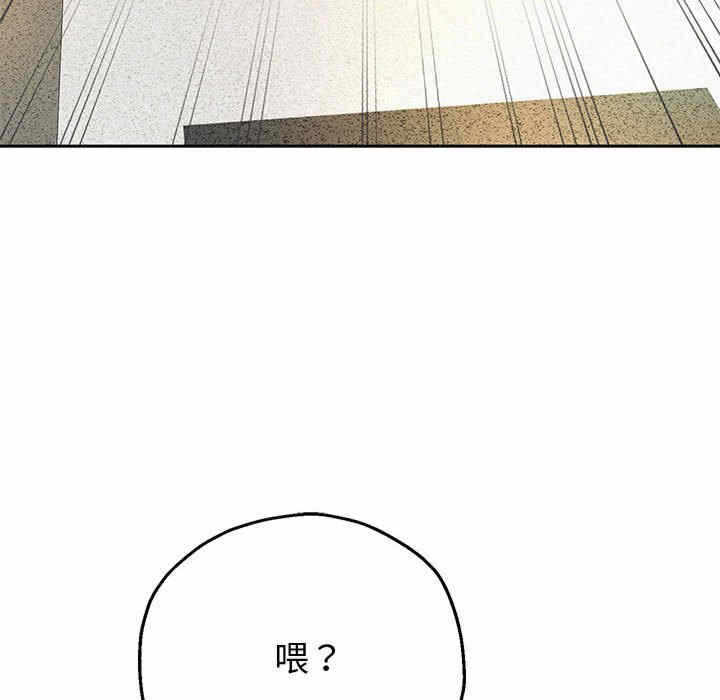 第116张