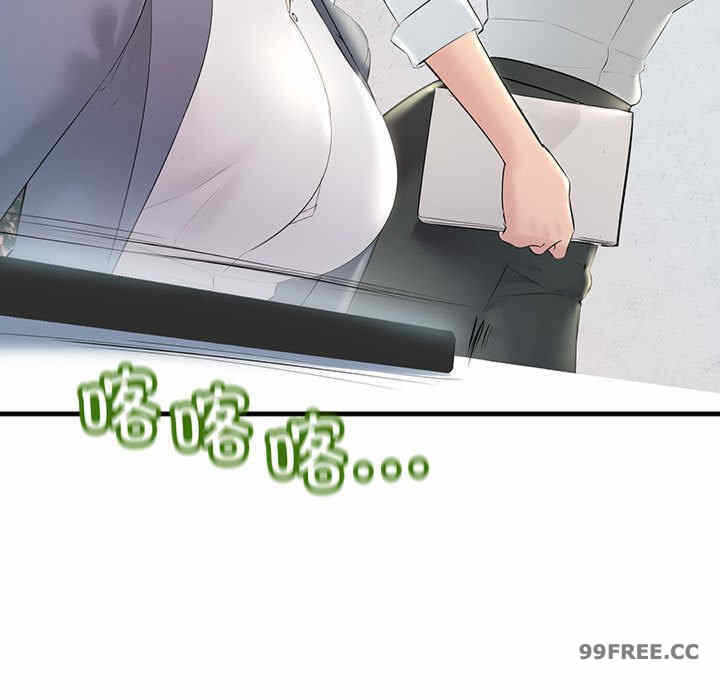 第35张