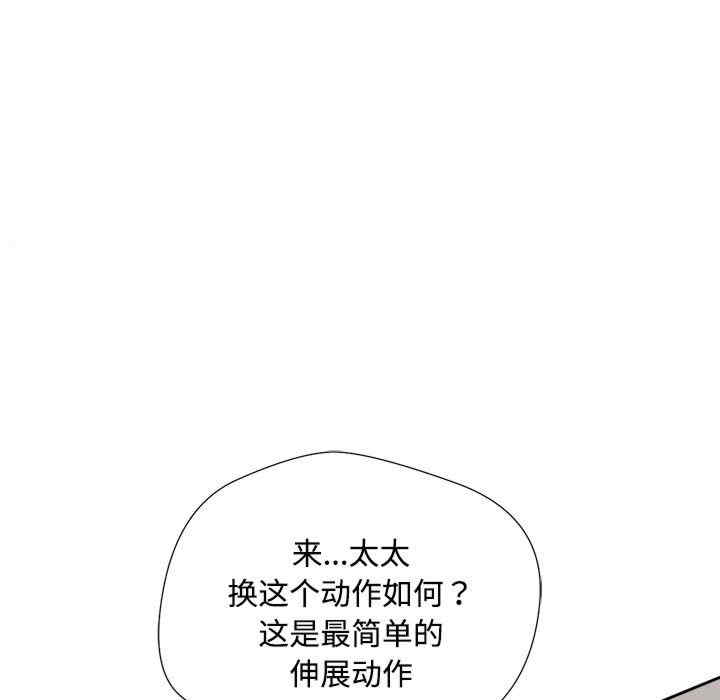 第143张