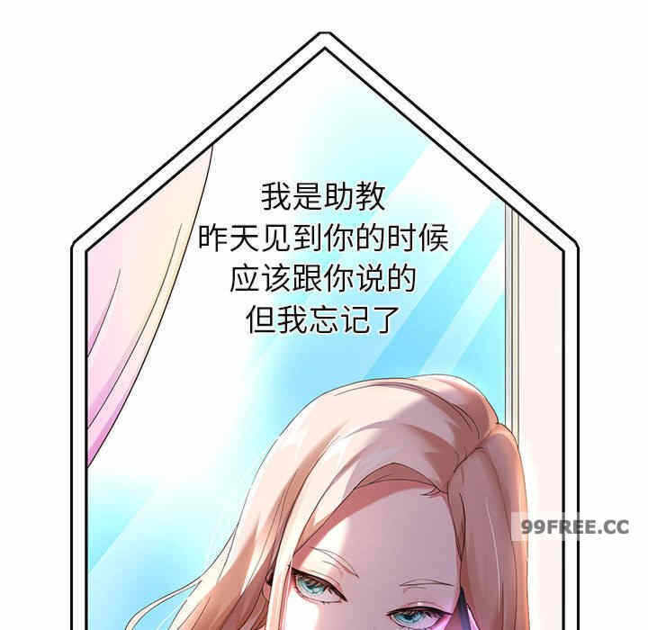 第126张
