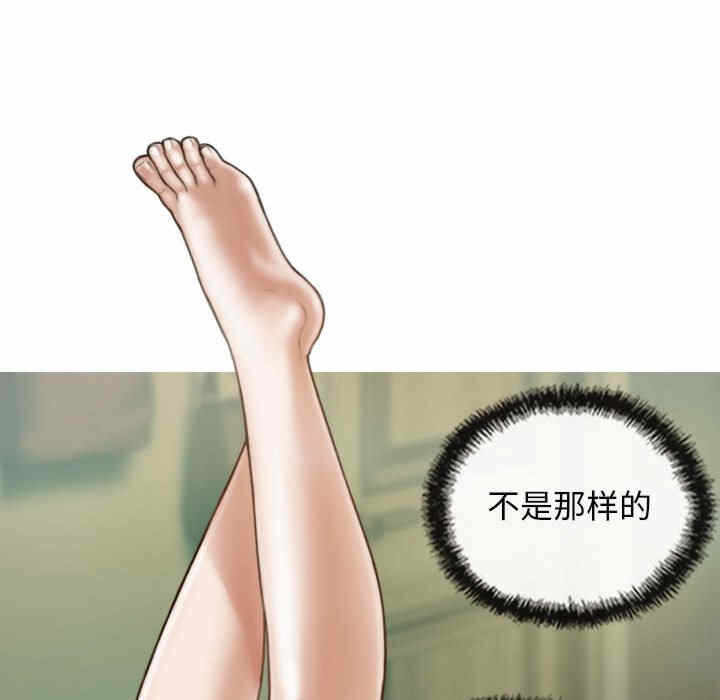 第119张