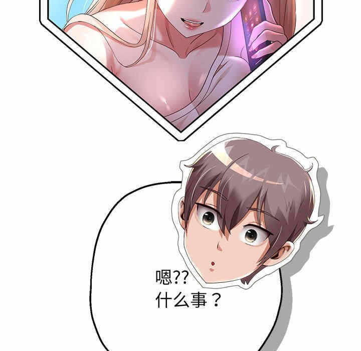 第128张