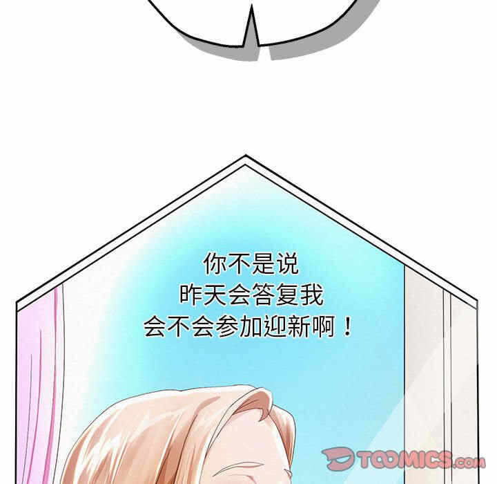 第132张