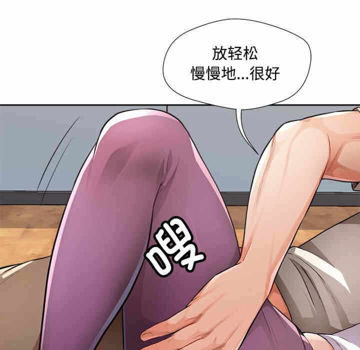 第150张
