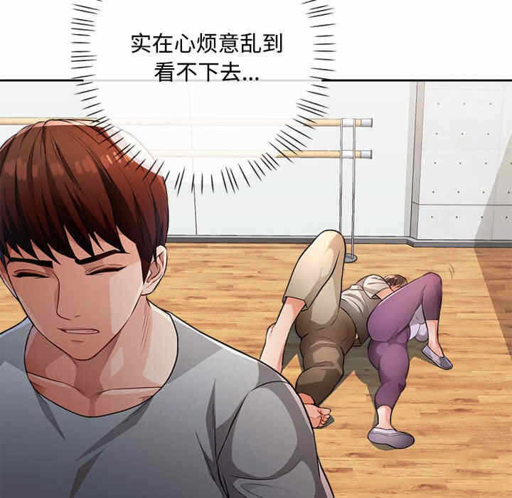 第156张