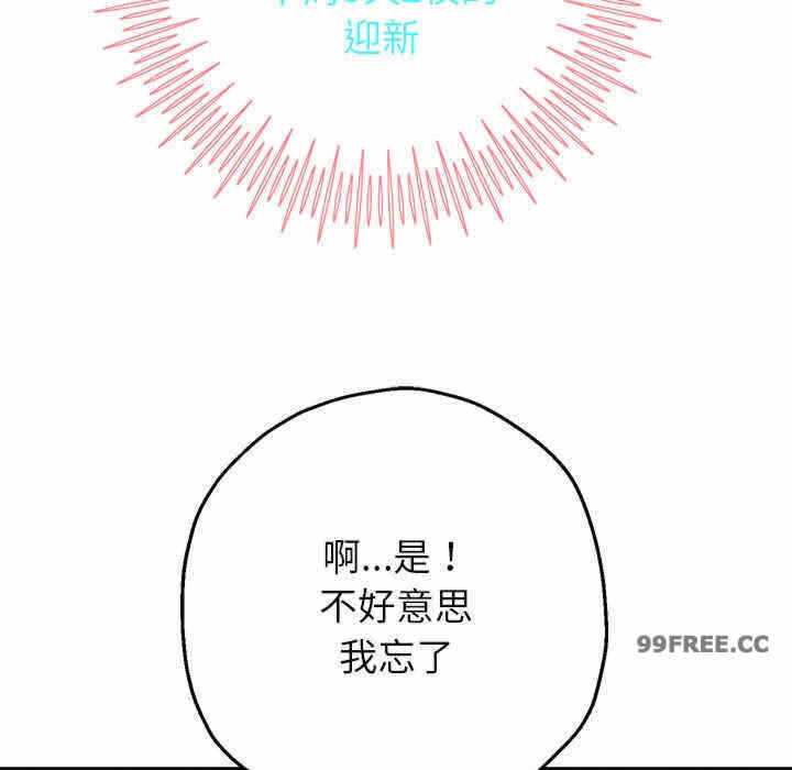 第140张
