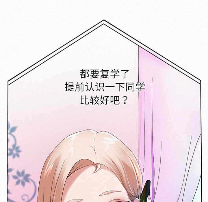 第149张