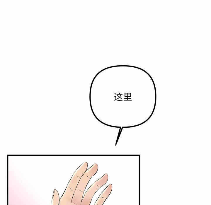 第51张