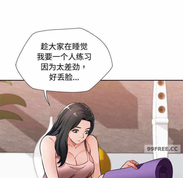 第169张