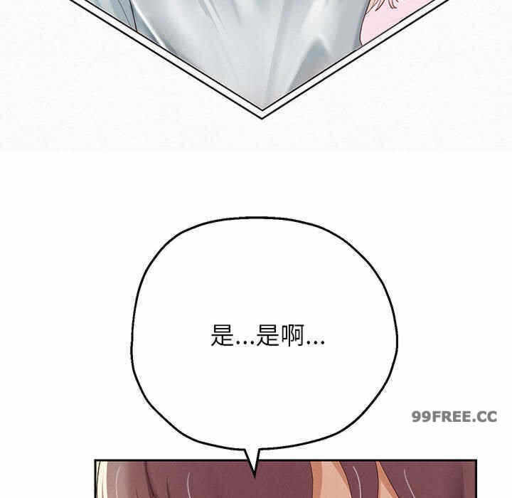 第156张