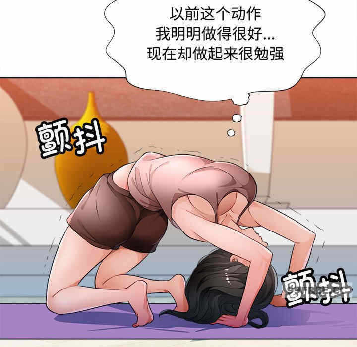 第9张