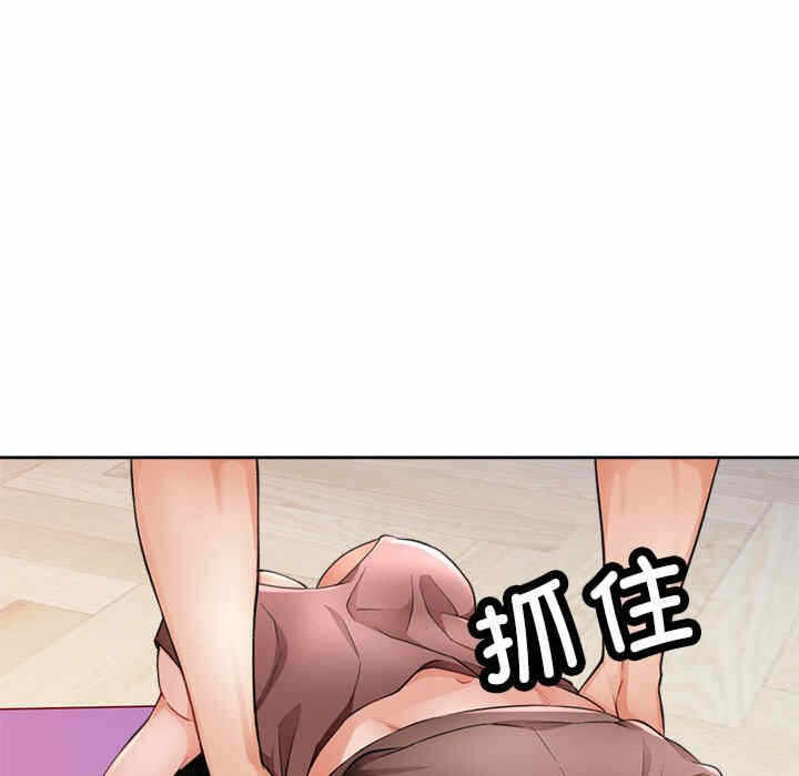 第13张