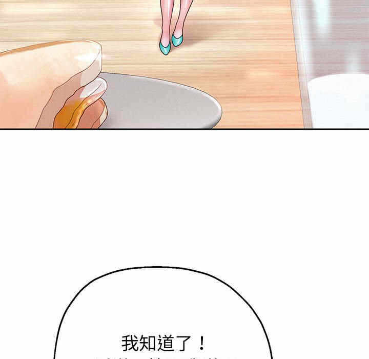 第178张